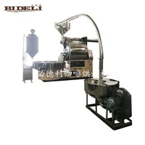 40kg coffee roaster Commercial cast iron drum gas large roaster Bideli volkswagen factory direct sales
