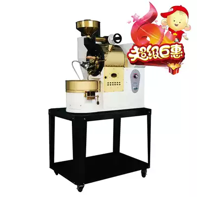 coffee roaster bidelli coffee roaster 1kg factory direct hot air baking machine White Gold