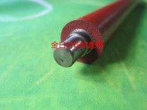 Applicable HP HP1022 3050 3052 3055 1319 fixing roller rubber roller Pressure roller original