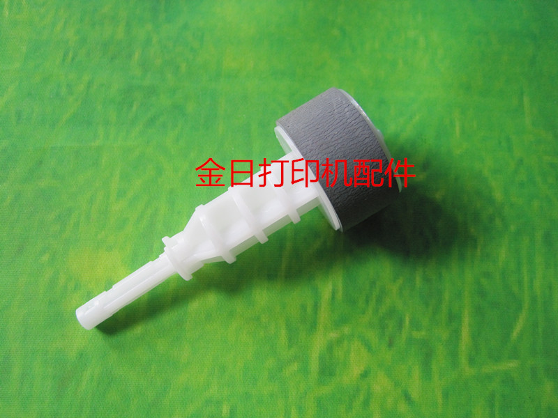 Suitable for Canon IP1180 IP1200 Canon IP1000 paper rolling wheel