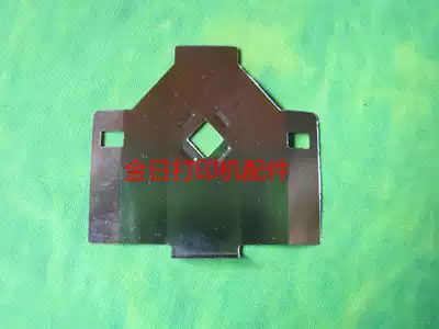 Applicable EPSON LQ 1900k2H nozzle baffle 1900KIIH ribbon protection