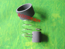 Suitable for EPSON EPSON R210 R230 paper roll paper roll two skin two spring