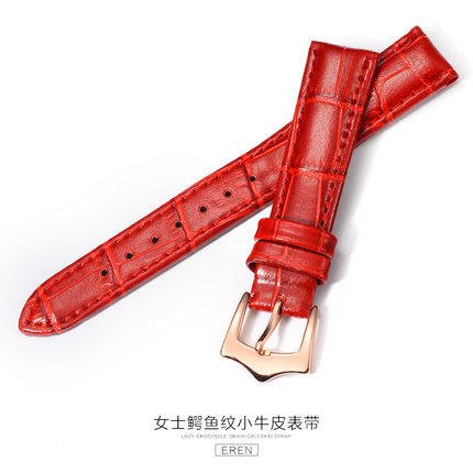 Ellen Calfskin Strap Ladies Four Colors Optional 16mm Universal Crocodile Pattern Leather Strap Pin Buckle Red
