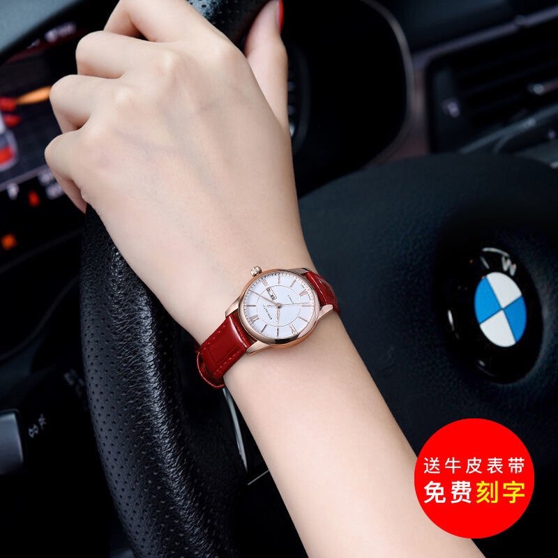 Yilun watch women's fashion simple waterproof quartz watch red Korean version of the leather belt double calendar student women's watch