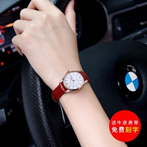 Ylen Watch Woman Fashion Brief About Waterproof Quartz Watch Red Korean Version Real Leather Strap Double Calendar Student Female Table