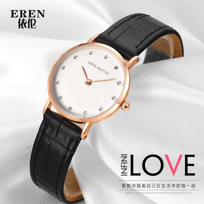 Yilun ladies watch female waterproof fashion new trend student Korean version of the simple women's watch casual atmosphere quartz watch