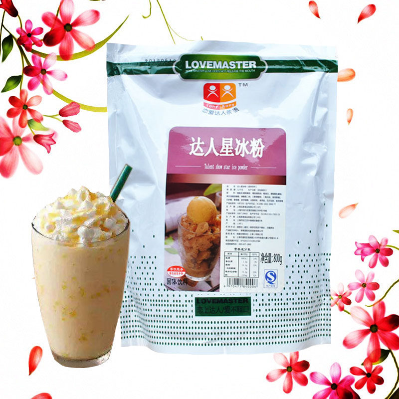 Love Got Talent's Got Talent Ice Pink StarIce Powder 800g Coffee Milk Tea Raw Material