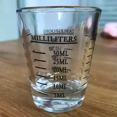 2 starting glass ounce cups Espresso measuring cups 4 kinds of scale conversion coffee flow cups