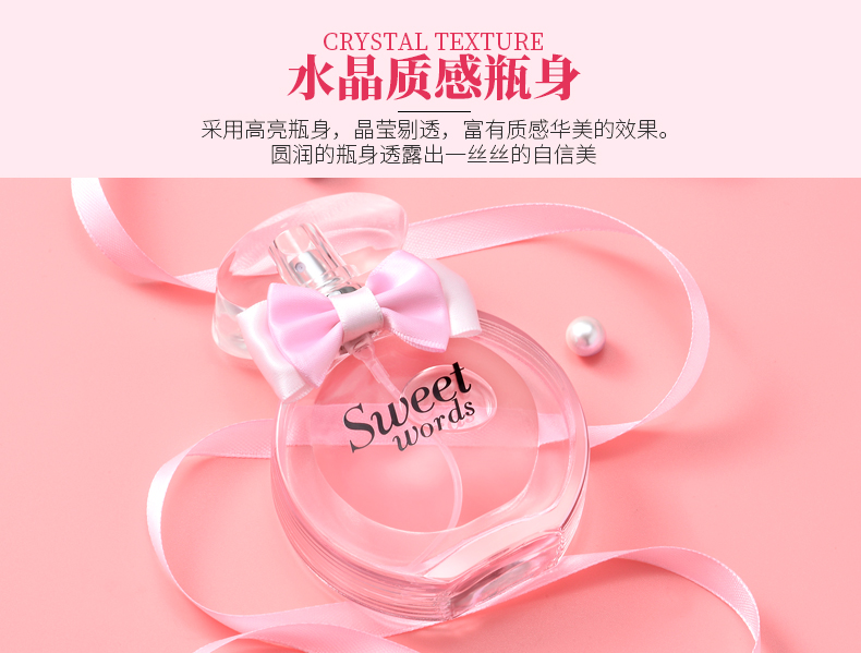 [Mới] Nước hoa mật ong Roland lâu năm hương thơm sinh viên tươi mát tự nhiên nước hoa charme nữ