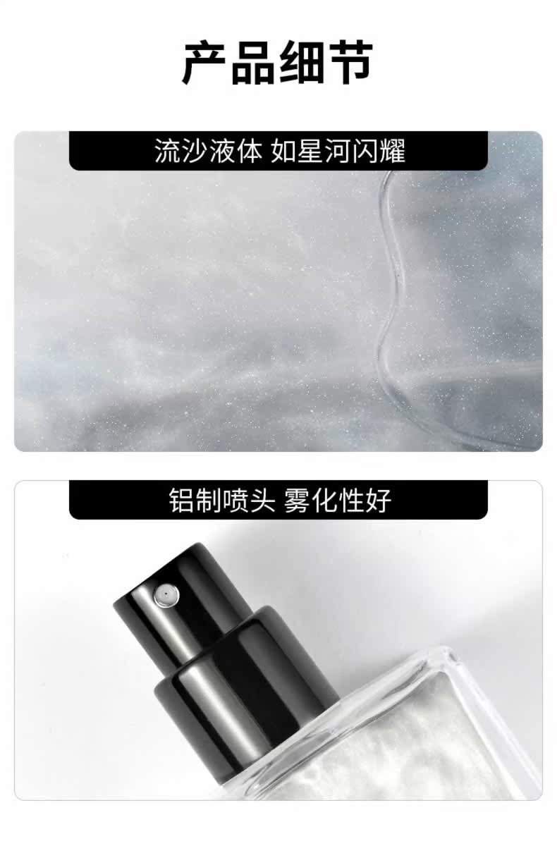 Màu xanh kỳ dị nổi tiếng dưới ánh trăng, cát, nước hoa vàng, hương thơm nhẹ kéo dài, nữ sinh tươi, thân hình sữa, nước hoa nhỏ - Nước hoa nước hoa marc jacobs decadence