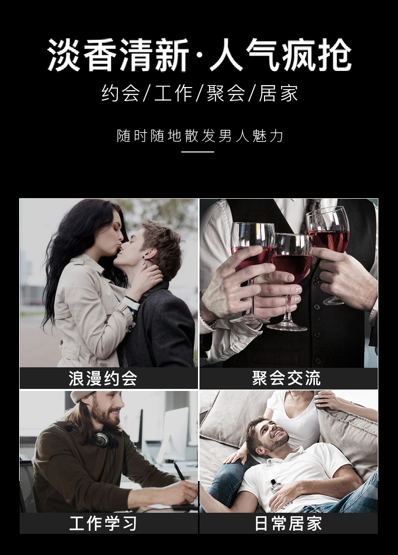 [Giới thiệu bởi Jiang Chao] Nước hoa nam Minglan Luge Azure Hương thơm nhẹ nhàng Fresh Cologne Thương hiệu lớn của Pháp Chính hãng nước hoa supremacy