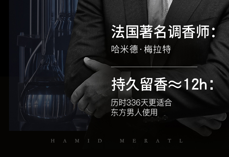 [Giới thiệu bởi Jiang Chao] Nước hoa nam Minglan Luge Azure Hương thơm nhẹ nhàng Fresh Cologne Thương hiệu lớn của Pháp Chính hãng nước hoa supremacy