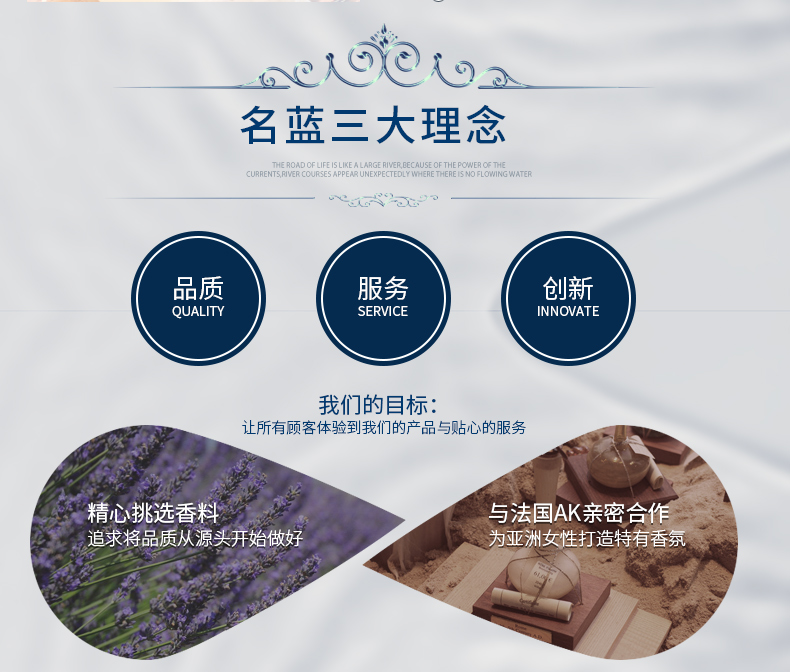 [Được giới thiệu bởi Medina] Nước hoa Ming Lan Qi Yu nữ hương thơm nhẹ nhàng lâu dài tươi mát đích thực kiểu Pháp quyến rũ nữ tính nước hoa ysl black optimum