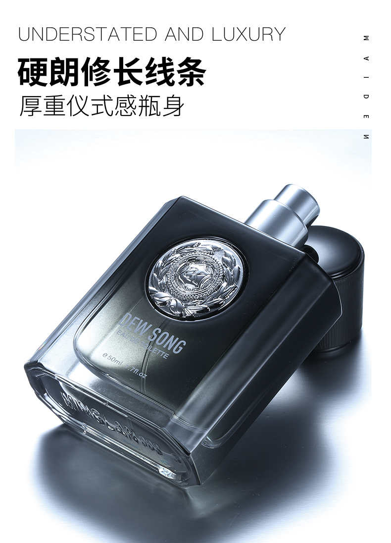 [Giới thiệu bởi Jiang Chao] Nước hoa nam Minglan Luge Azure Hương thơm nhẹ nhàng Fresh Cologne Thương hiệu lớn của Pháp Chính hãng nước hoa supremacy