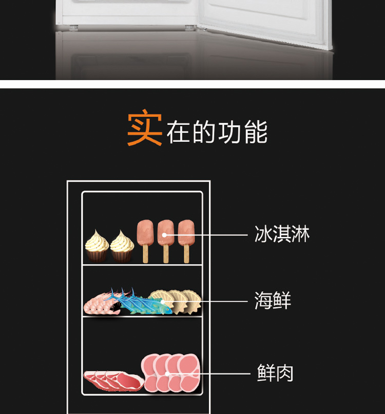 HICON / Wellcome BD-106 tủ lạnh lưu trữ sữa mẹ đầy đủ đông lạnh bên cửa tủ đông mini lưu trữ sữa mẹ nhỏ - Tủ đông tủ đông kangaroo 400l