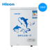 tủ đông inverter alaska Tủ đông thương mại HICON / Wellcome BD / BC-108DH - Tủ đông 	tủ đông inverter đứng Tủ đông