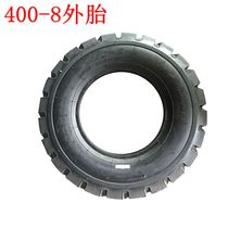 Flying saucer giant No bully strengthens load 400-8 tires electric car pull wagon