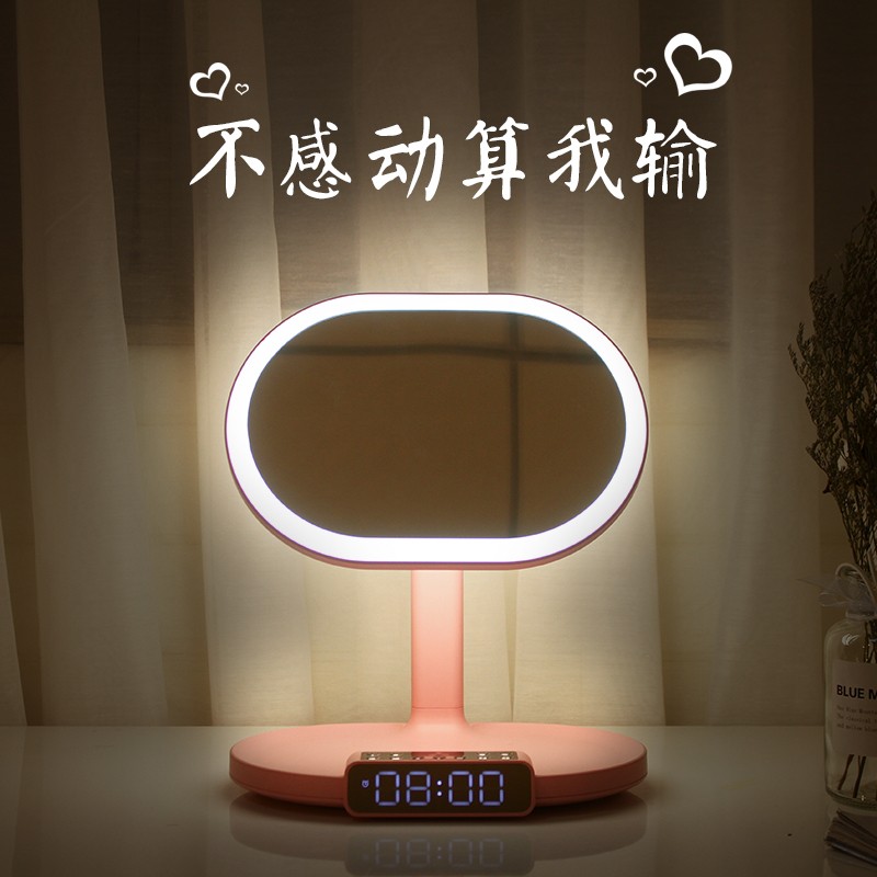 Tanabata Valentine's Day Girls Birthday Gifts for Girlfriends High-end Sensual Best Friends Practical High-end Send Wife Anniversary