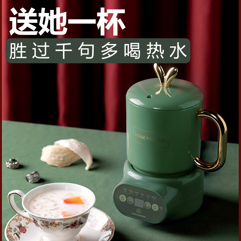 Practical Christmas birthday gifts for girlfriends and wives