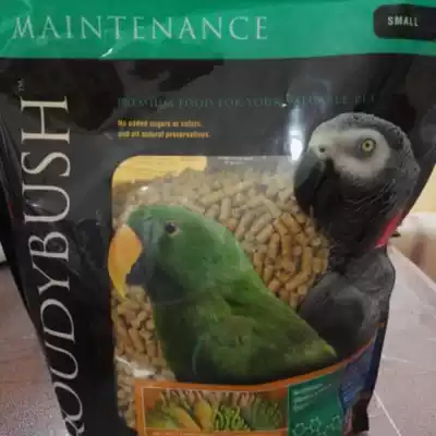 Roudybush Rod Di Bouchu Daily Maintenance Parrot Synthetic Grain Nourishing Pills 1 25kg