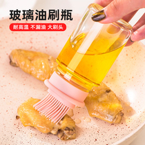 Oil brushes kitchen branded with high temperature resistant silica gel edible brush sauce Barbecue Oil Brush Press with bottle one-piece