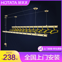 Good wife drying rack lifting double-bar indoor and outdoor balcony drying rack manual drying rack 7260