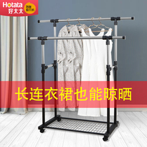 Good wife floor drying rack indoor stainless steel telescopic bedroom balcony lifting double rod household drying rack