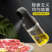 Home Oil Spray Bottle Kitchen Oil Spray Pot Grease Glass Oil Pot Spray Anti-Leaking Sauce Vinegar Barbecue Olive Oil Bottle
