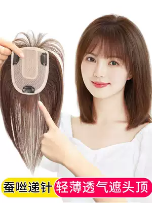French air bangs wig female head hair replacement film cover white hair wig real hair fake bangs female natural fluffy
