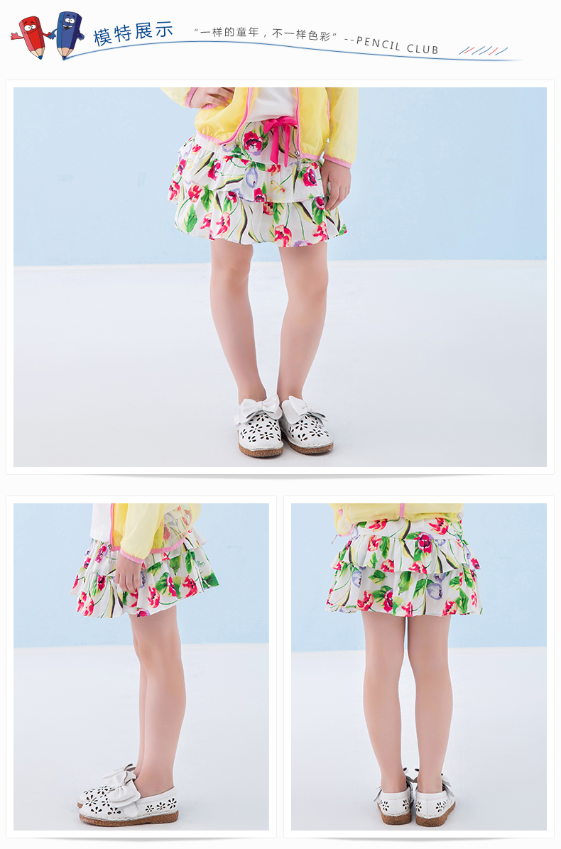 Jupe pour fille PENCIL CLUB - Ref 2050841 Image 14