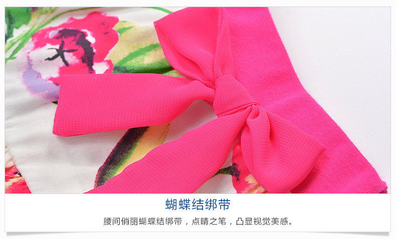 Jupe pour fille PENCIL CLUB - Ref 2050841 Image 20