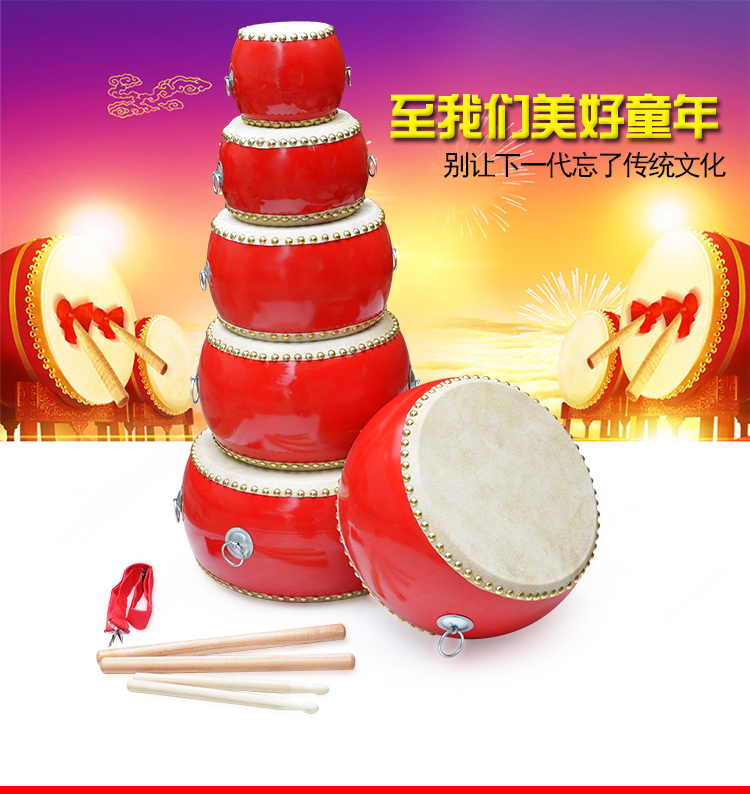 5/6/7/8/9/10 inch da bò trống đồ chơi trẻ em trống đánh trống trống mẫu giáo trống snare bộ gõ - Đồ chơi âm nhạc / nhạc cụ Chirldren đồ chơi trẻ con