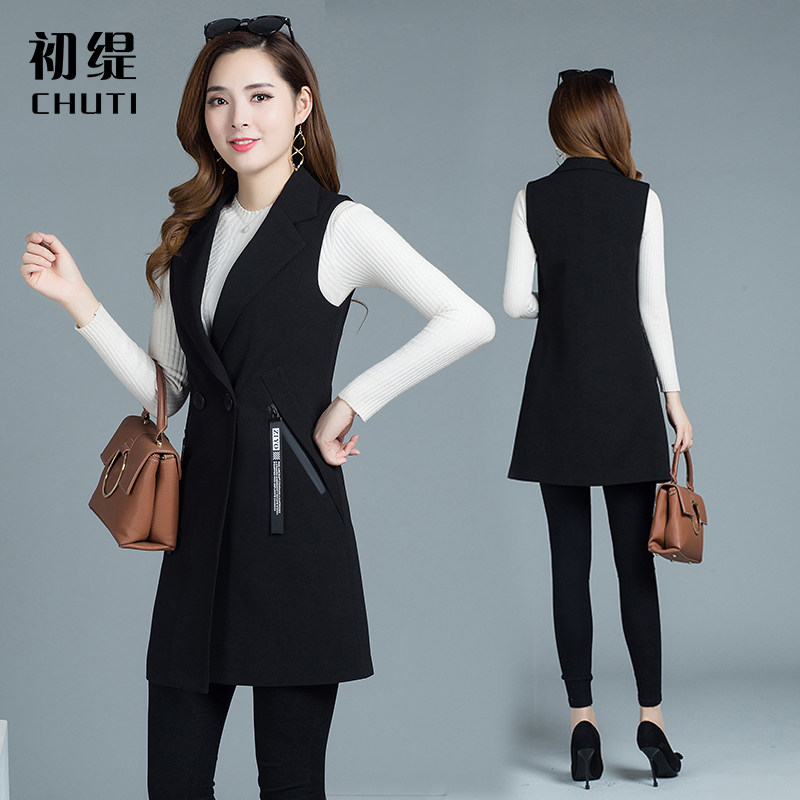 Débardeur hiver femme en Polyester - Ref 3178552 Image 1