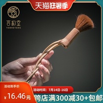 Bamboo pot pen Mane tea brush Bamboo tea brush Soft brush Handmade bamboo brush Tea accessories Tea brush brush