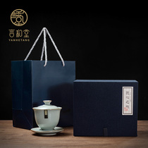  Yanhetang Ru Kiln Cover Bowl Open piece Teacup Ceramic Kung Fu Tea set Large Teacup Single Sansai Teacup Tea Maker