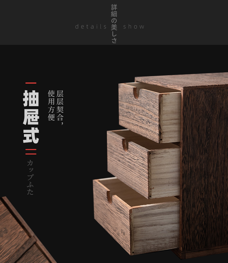 Pu 'er tea cake box box packing box solid wood, multi - layer receive a box of white tea tea ano high drawer tea boxes