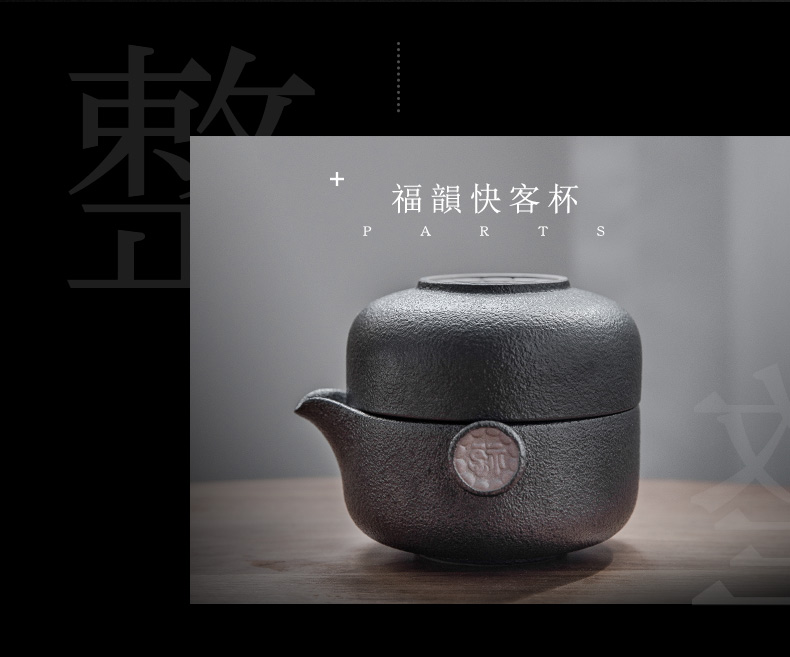 Black pottery crack of a pot of a second cup kung fu tea set big teapot teacup portable travel office home