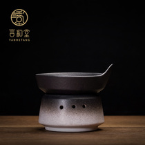  Filter accessories One fair cup set Tea leakage net filter Tea separator Pour Teacup Kung Fu tea accessories