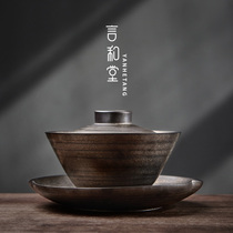 Handmade iron glaze large three Cai Cup Cup ceramic single Tea Tea Bowl kung fu tea set coarse pottery tea maker