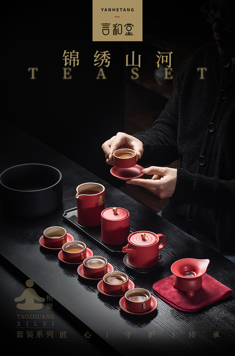 Black pottery teapot kung fu tea set household creative gift box sitting room of ceramic tea set Japanese cups of a complete set of restoring ancient ways