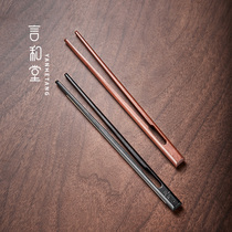 Yan Hetang solid wood tea clip tea cup tea clip tweezers tea tools kung fu tea set tea ceremony accessories