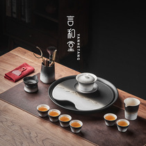 Kung Fu Tea Set Household Living Room Ceramic Cover Bowl Tea Cup Tea Plate Light Luxury Tea Small Japanese Office Guests