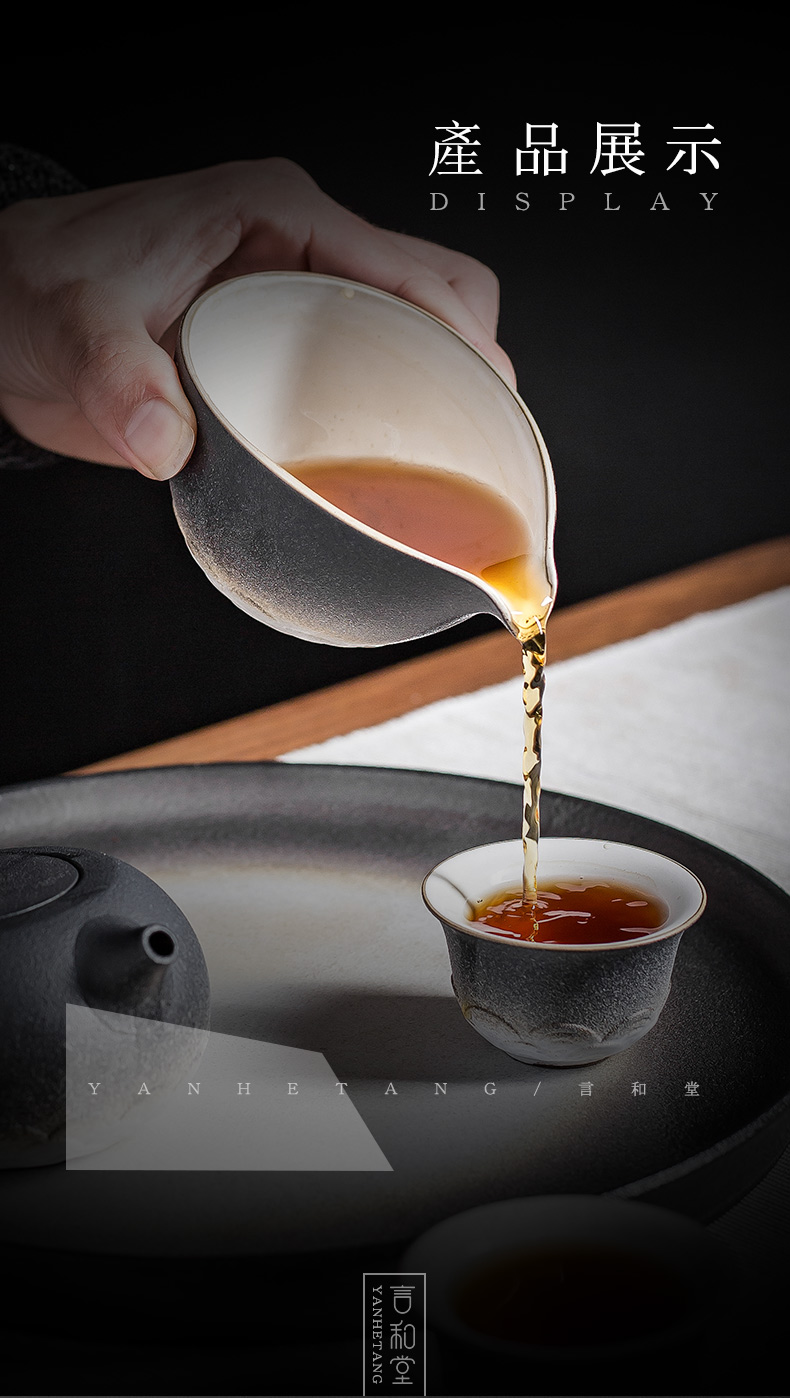 And fair hall ceramic tea cup home points is large And small tea tea kungfu tea set sea fair cup