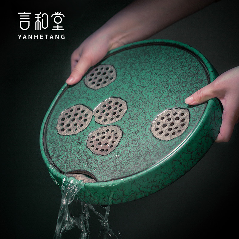 Lotus tea tray ceramic water storage dry tea table round Chinese kungfu tea furniture tray simplified about home tea road tea sea-Taobao