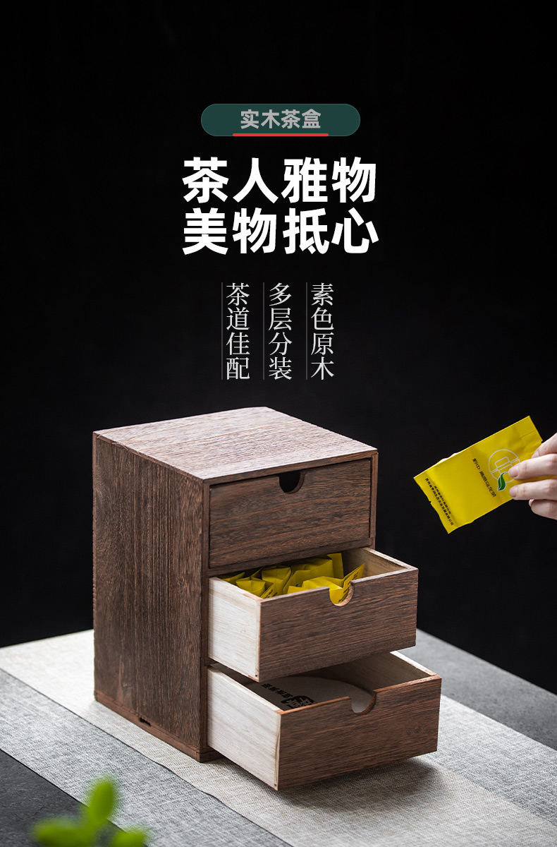 Pu 'er tea cake box box packing box solid wood, multi - layer receive a box of white tea tea ano high drawer tea boxes