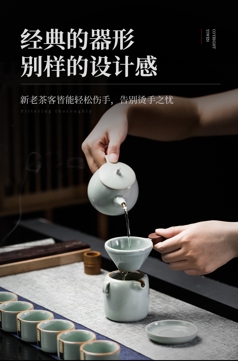 Your up authentic tea set suit Japanese kung fu tea set household slicing can raise Your porcelain teapot teacup of a complete set of gift box