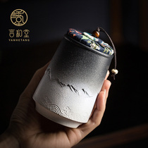  Yanhetang ceramic tea jar Kung Fu tea set accessories Household sealed jar Travel portable mini small tea warehouse
