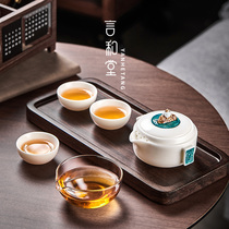 Yan Hutang travel tea set portable fast guest Cup one pot three cups outdoor kung fu teapot ceramic tea set