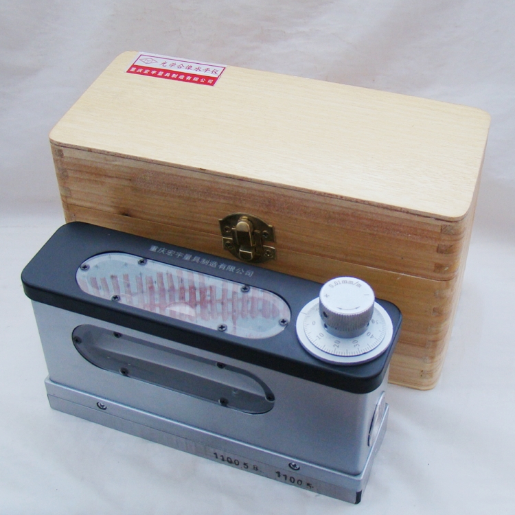 Chongqing Hongyu optical synoptic level gauge level gauge high precision gradienter 165MM 0 01 01