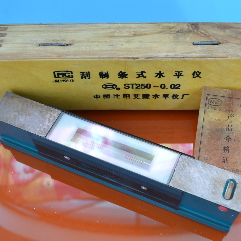 Shenyang Elon Level Gauge Frame Type Fitter Type Fitter level 100150200250300 500mm-Taobao